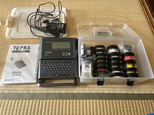 テプラ 本体　SR970 新品 未使用 テプラ 本体 SR970 新品 未使用 TEPRA テプラ PRO SR970 ラベル