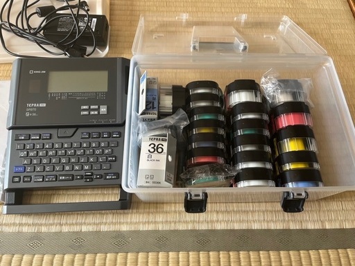 テプラPRO SR970
