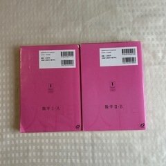 🩷美品🩷の画像