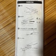【Arvel】かしめ工具の画像