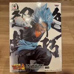 ドラゴンボール　ベジットの画像