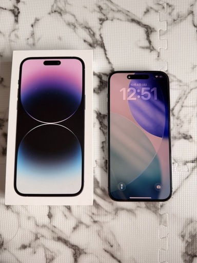 その他 iPhone14proma,roma,