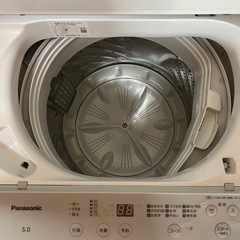 パナソニック洗濯機の画像