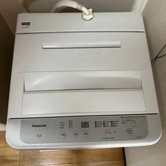 パナソニック洗濯機の画像