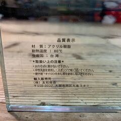 アクリルモニタースタンド 幅54cmの画像