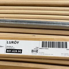 新品 IKEA すのこ LUROY 120×200 cmの画像