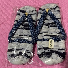 布草履3点　未使用の画像