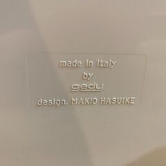 gedy イタリア製ゴミ箱 MAKIO HASUIKEの画像