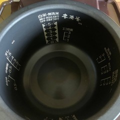 MITSUBISHI ジャー炊飯器  NJ-VW106-Rの画像