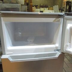 良品 2ドア冷蔵庫 87L 2022年製 YRZ-C09H1 ヤマダセレクト 百Lクラス以下 グレー 札幌市東区 新道東店の画像