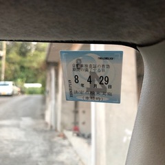 H21年コンテ検8/4走行129000Km  13万の画像