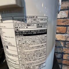 超美品 2回使用のみ TIGER 電気ポット PDR-G1  2.2L 2024年製の画像