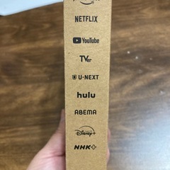 お取引中、fire tv stick HD 新品未開封の画像