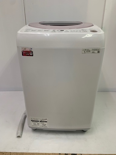 1 シャープ 7kg 2023年製 洗濯機 ES-GV7G-P 