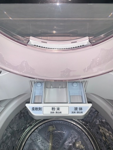 1 シャープ 7kg 2023年製 洗濯機 ES-GV7G-P 