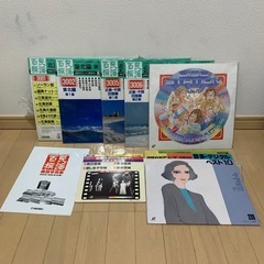 レーザーカラオケ ディスク 北島三郎 他50枚セット まとめ 冊子の画像