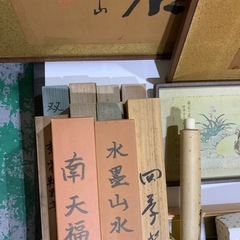 掛軸、書額、他まとめての画像