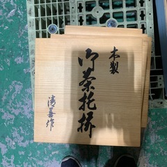 掛軸、書額、他まとめての画像