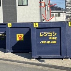 コンテナ　ガレージ　倉庫　物置の画像