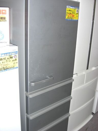 （★1台限り★ジモティー特典あり★真ん中2段冷凍室の）アクア　４ドア冷蔵庫３５５L　２０１８年製　AQR-36G　60ｃｍ幅　グレー　高く買取るゾウ八幡東店