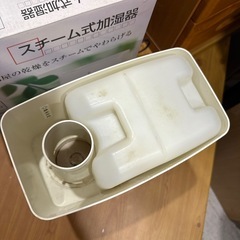 YAMAZEN スチーム式加湿器　2013年製の画像
