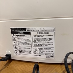 YAMAZEN スチーム式加湿器　2013年製の画像