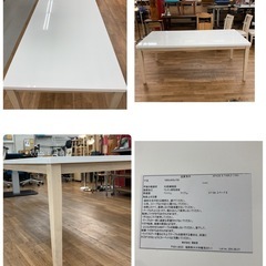 ジモティー限定価格！S775 ⭐ 関家具 ダイニング7点セット SPADEⅡ 天板ハイグロス 幅180cm USED 綺麗の画像