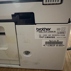 BROTHER ブラザー DCP-J940N インクジェット プリンター 複合機 コピー機 スキャナー ホワイト  通電確認済み【現状渡し品】　
の画像