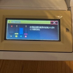 BROTHER ブラザー DCP-J940N インクジェット プリンター 複合機 コピー機 スキャナー ホワイト  通電確認済み【現状渡し品】　
の画像