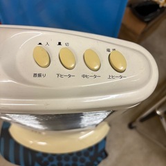 リモコン付き　電気ヒーターの画像