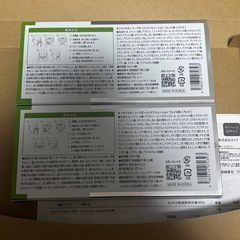 【新品未使用】オンマイスキン ハーブピーリング 2箱の画像