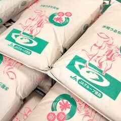 受け渡し者決定【10/9まで】残4袋：新米　令和7年産　徳島産　あきさかり　玄米30kg　色彩選別済　1.85網　1等米の画像