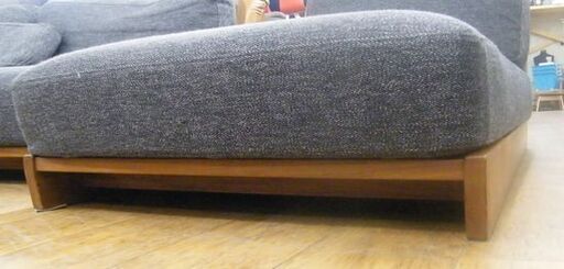 LIVING HOUSE WEBB カウチソファ 160+80 幅240cm ロータイプ 布張り ウォールナット材 リビングハウス ウ