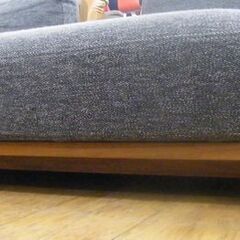 LIVING HOUSE WEBB カウチソファ 160+80 幅240cm ロータイプ 布張り ウォールナット材 リビングハウス ウェッブ 札幌市 厚別区の画像
