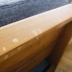 LIVING HOUSE WEBB カウチソファ 160+80 幅240cm ロータイプ 布張り ウォールナット材 リビングハウス ウェッブ 札幌市 厚別区の画像