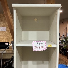 食器棚✨ビス4個なし💦キッチンボードカップボード収納棚家具インテリア幅40.3cm奥行き37.8cm高さ178cm白の画像