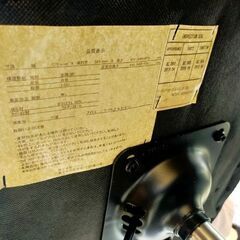回転椅子の画像
