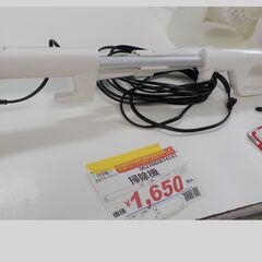 ID:674141  掃除機　ツインバード　2018の画像