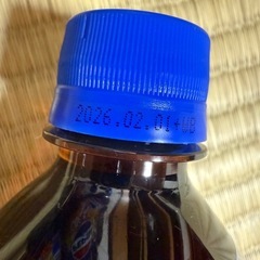 ペプシコーラ（生）　6本　の画像