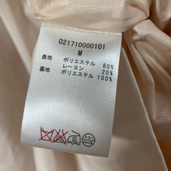 dazzlin トレンチコート ピンクベージュ Mの画像