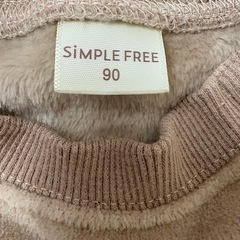 赤ちゃん本舗　裏起毛トップス　90cmの画像
