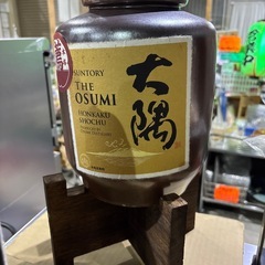 A-340 未使用　長期保管品　焼酎サーバーの画像