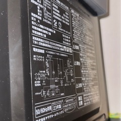 電子レンジ/Yselect/黒/650wの画像