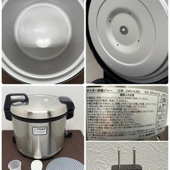 タイガー　TIGER　業務用　炊飯ジャー　２升炊き　３.６L　厨房　飲食店　JNO-360の画像