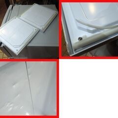 テンポス 2018年製 冷凍ストッカー 44L 上スライド扉タイプ 冷凍庫 TBSF-45-RH ホワイト 店舗 飲食店 セカンド冷凍庫 札幌市 新道東店の画像
