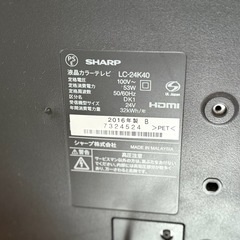 SHARP 24インチ  テレビの画像