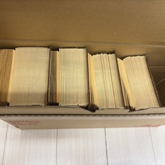 封筒長3〒枠あり800枚 の画像