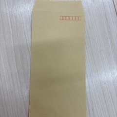 封筒長3〒枠あり800枚 の画像