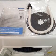 🌟愛品館千葉店🌟Panasonic パナソニック 6.0kg衣類乾燥機 NH-D603【愛千142】の画像