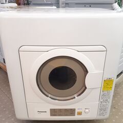 🌟愛品館千葉店🌟Panasonic パナソニック 6.0kg衣類乾燥機 NH-D603【愛千142】の画像